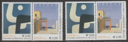 Grece N° 2133 à 2136 ** Série Europa 2003 Art De L'affiche - Nuovi