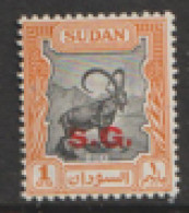 Sudan  1945  067  1m  Overprinted SG    Mounted Mint - Soudan (...-1951)