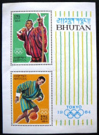 (dcos-228)    Bhutan    Mi Bloc 1 - Bhután