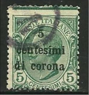 ● ITALIA REGNO - TRENTO E TRIESTE - 1919 - N. 3 Usato - Cat. ? € - L. N. 1549b - Trentin & Trieste