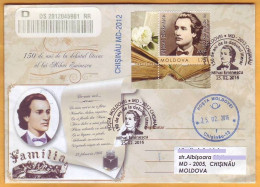 2016 Moldova Moldau  Mihai Eminescu 150 Years Of The Beginning Of The Literary Activity. Chernivtsy. Ukraine. Romania. - Moldawien (Moldau)