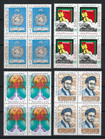 Iran 1988 Stamps 4 Sets, Block Of 4 MNH - Iran