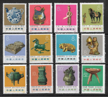 China 1973 Excavated Works Of Art Pottery Teapot Bronze Silver Sc. 1131-42 MNH ** Chine Œuvres D'art Excavées Poterie - Nuovi