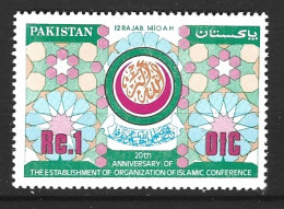 PAKISTAN. N°744 De 1990. Conférence Islamique. - Islam