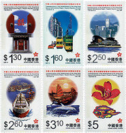 89577 MNH HONG KONG 1997 DEVOLUCION DE HONG KONG A LA CHINA - Andere & Zonder Classificatie