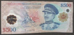 Brunei Darussalam 500 Dollars Sultan Hassanal Bolkiah Polymer P-31 2006 VF - Brunei