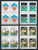 Iran 1988 Stamps 4 Sets, Block Of 4 MNH - Irán