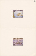 Congo Brazaville 1977, Canoeing, Block COLOUR PROOFS - Rowing