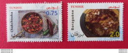 Tunisia Tunisie 2020 - EUROMED Issue - Gastronomy In The Mediterranean  Oblitérés. - Tunesien (1956-...)