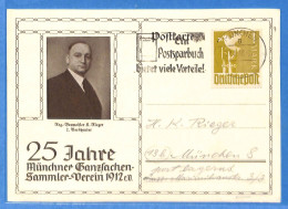 Allemagne Zone AAS 1948 - Carte Postale De Munchen - G33108 - Autres & Non Classés