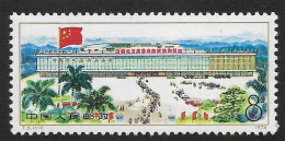 China 1974 Chinese Export Commodities Fair Canton  Sc. 1208 MNH ** Chine Salon Chinois Produits Exportation Canton ** - Nuovi