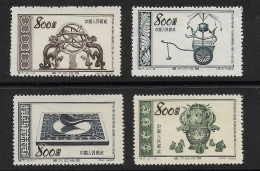China Chine 1953 Ancient Inventions Sc. 198-201 ** Globe Astronomy Astronomie Earthquake Tremblement De Terre - Unused Stamps