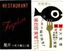 2 X Japan Matchbox Labels, Restaurant Fugetsu - Scatole Di Fiammiferi - Etichette