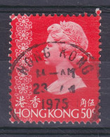 Hong Kong 1975 Mi. 301 Y V, 50c. Queen Elizabeth II. Deluxe HONG KONG Cancel !! - Usados