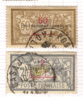 MA+ Marokko 1914 Mi 14 16 - Used Stamps