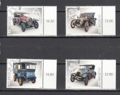 2015     N° 1556 à 1559   OBLITERATIONS PREMIER JOUR     CATALOGUE SBK - Used Stamps