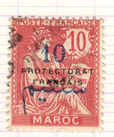 MA+ Marokko 1914 Mi 5 - Used Stamps