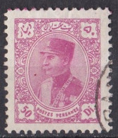 Asie  -  Iran  1933  -  Y&T  N °  556  Oblitéré - Irán