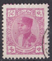Asie  -  Iran  1933  -  Y&T  N °  556  Oblitéré - Iran