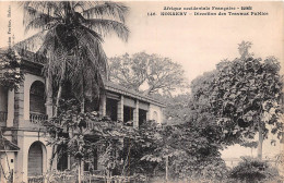 GUINEE Francaise Conakry Direction Des Travaux Publics Carte Vierge Non Circulé  (scan Recto Verso ) Nono0027 - Guinée