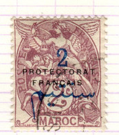 MA+ Marokko 1914 Mi 2 - Used Stamps