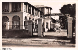 Cameroun DOUALA Hopital Europeen (scan Recto Verso)NONO0009 - Cameroun