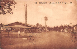 Guinee  Conakry  Marche De La Route Du Niger ( Scan Recto Verso)NONO0005 - Guinée