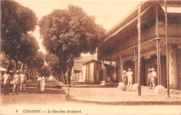 Guinee  Le Deuxieme Boulevard ( Scan Recto Verso)NONO0005 - Guinee