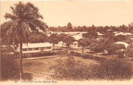 Guinee Conakry Vue Du Chateau D Eau ( Scan Recto Verso)NONO0005 - Guinée