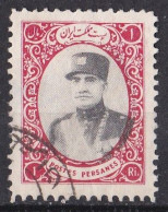 Asie  -  Iran  1933  -  Y&T  N °  560  Oblitéré - Irán