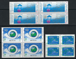 Iran 1988 Stamps 3 Sets, Block Of 4 MNH - Iran