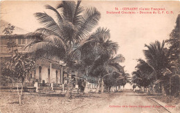 Guinee Conakry Boulevard Circulaire   (scan Recto Verso ) Nono0050 - Guinee