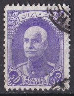 Asie  -  Iran  1938  -  Y&T  N °  636  Oblitéré - Iran
