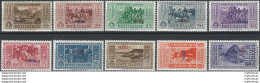 1932 Egeo Patmo Garibaldi 10v. MNH Sassone N. 17/26 - Other & Unclassified
