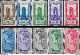 1930-31 Tripolitania Istituto Agricolo 10v. Bc MNH Sassone N. 73/77+A - Altri & Non Classificati