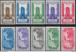 1930-31 Tripolitania Istituto Agricolo 10v. Bc MNH Sassone N. 73/77+A - Other & Unclassified