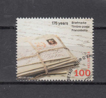 2015     N° 1569   OBLITERATION PREMIER JOUR     CATALOGUE SBK - Used Stamps
