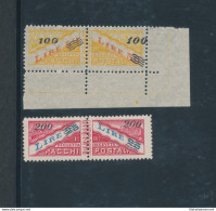 1948-50 SAN MARINO, Pacchi Postali , N° 33/34 , 2 Valori Sovrastampati , Certificato Di Garanzia Filatelia De Simoni - Other & Unclassified