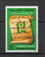 MAROC N°  1041   NEUF SANS CHARNIERE  COTE 0.80€    MARCHE VERTE - Maroc (1956-...)