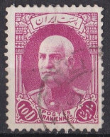Asie  -  Iran  1938  -  Y&T  N °  637  Oblitéré - Iran