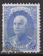 Asie  -  Iran  1938  -  Y&T  N °  638  Oblitéré - Iran