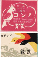 2 X Japan Matchbox Labels, Birds, Parrot, Cockatoo - Luciferdozen - Etiketten