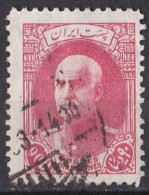 Asie  -  Iran  1938  -  Y&T  N °  643  Oblitéré - Iran