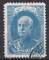 Asie  -  Iran  1938  -  Y&T  N °  645  Oblitéré - Iran