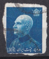 Asie  -  Iran  1939  -  Y&T  N °  656  Non Dentelé  Oblitéré - Irán