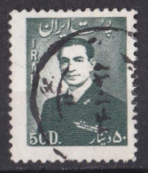 Asie  -  Iran  1951  -  Mi  N °  851  Oblitéré - Iran