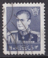 Asie  -  Iran  1958  -  Y&T  N °  929  Oblitéré - Iran