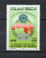 MAROC N°  1075   NEUF SANS CHARNIERE  COTE 2.00€    LIGUE DES ETATS ARABES - Maroc (1956-...)