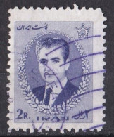 Asie  -  Iran  1966  -  Y&T  N °  1159  Oblitéré - Iran