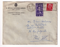 Lettre Italie Milano Instituto Superiore Agrario 1938 LOTTERIA AUTOMOBILISTICA DI TRIPOLI Libia Leopardi - Oblitérés